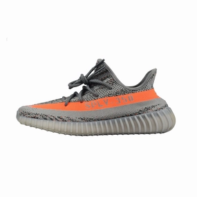 Adidas Yeezy Boost 350 V2 - Beluga RF Reflective