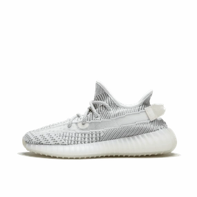 adidas Yeezy Boost 350 V2 Static (Non Reflective)